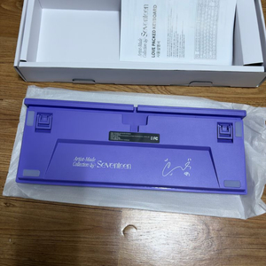 세븐틴 원우 키보드 이미지