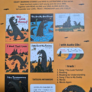 고녀석 맛있겠다 영어 원서 5권, CD 5장/first 영어사전 외 영어동화책과 dvd