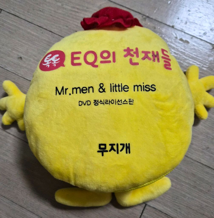 고녀석 맛있겠다 영어 원서 5권, CD 5장/first 영어사전 외 영어동화책과 dvd--6