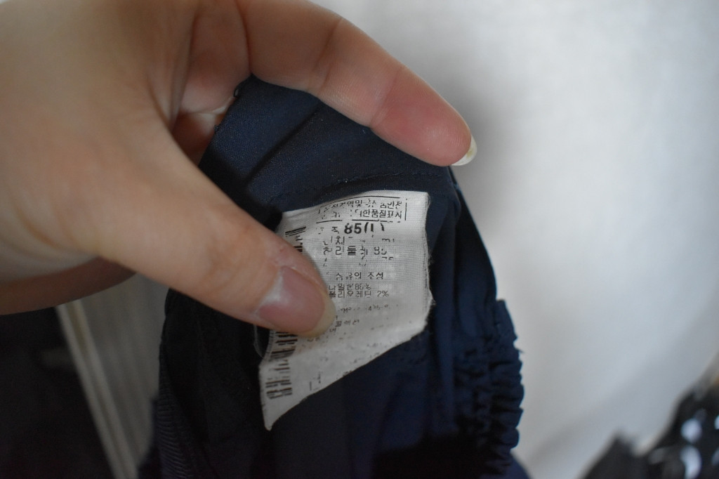 컬럼비아 남성 바지 (33)--4