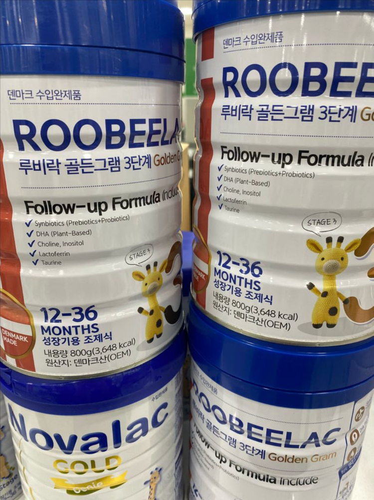 미개봉루비락골든그램3단계새상품,루비락,골든그램,미개봉새상품,루비락3단계,--1