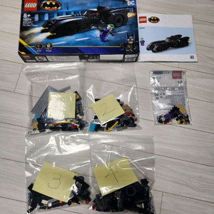 레고 76224 배트모빌 1회조립후 역순분해