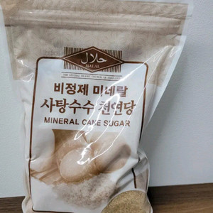 사탕수수원당 1kg