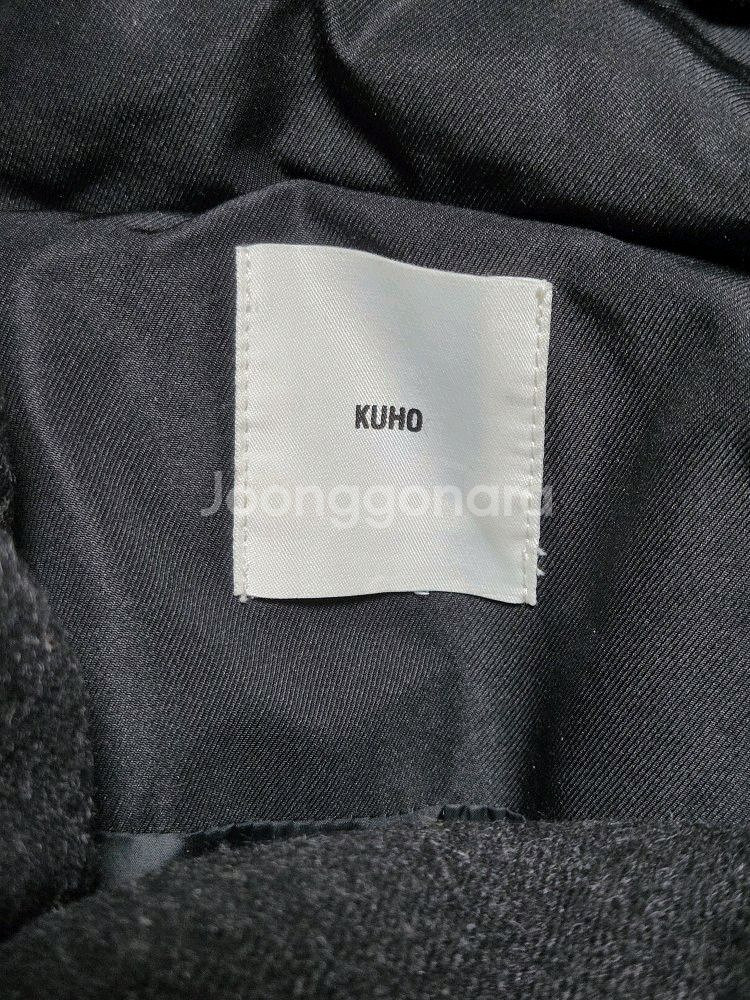 정가 100만원 이상! 구호 KUHO 19 구스다운 후드 패딩 (2) 무료 배송--8