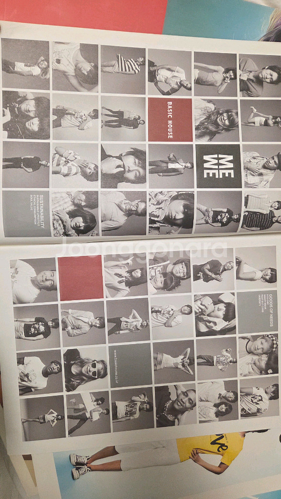 베이비복스 윤은혜 현빈 화보집 3권 세트--6