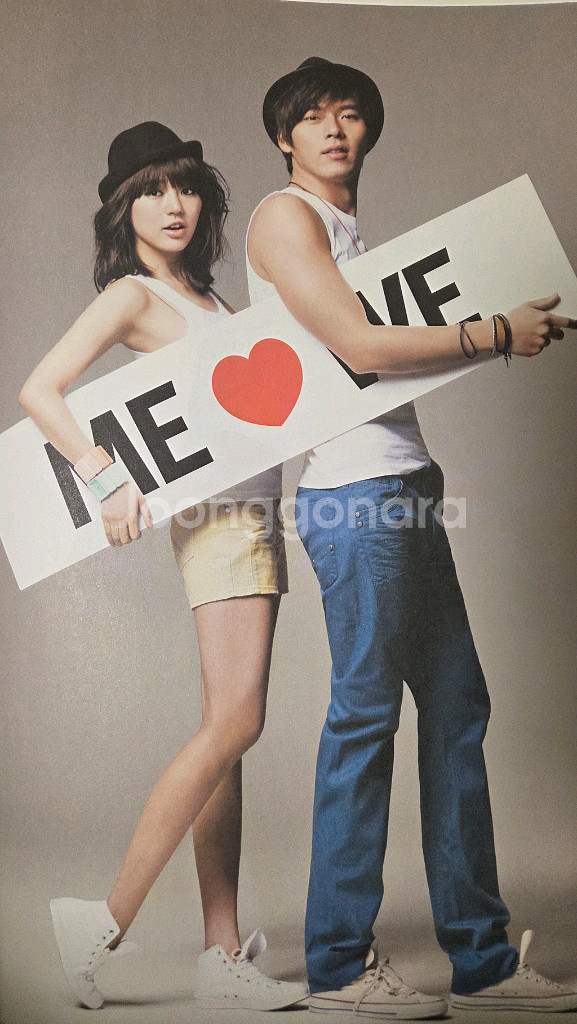 베이비복스 윤은혜 현빈 화보집 3권 세트--7