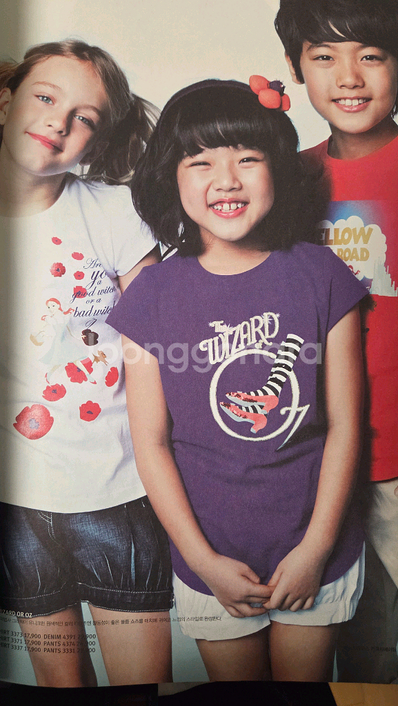 베이비복스 윤은혜 현빈 화보집 3권 세트--8