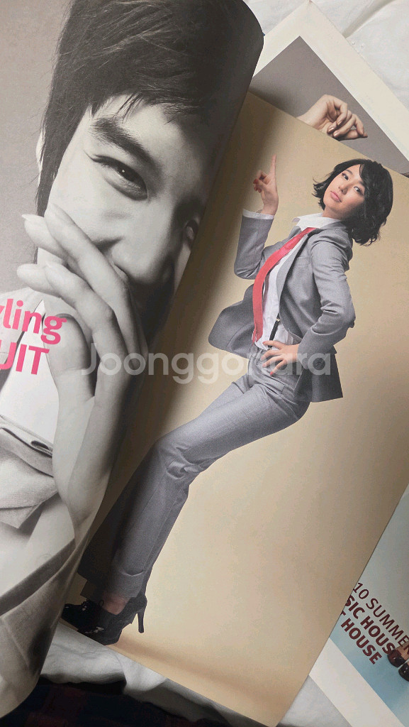 베이비복스 윤은혜 현빈 화보집 3권 세트--9