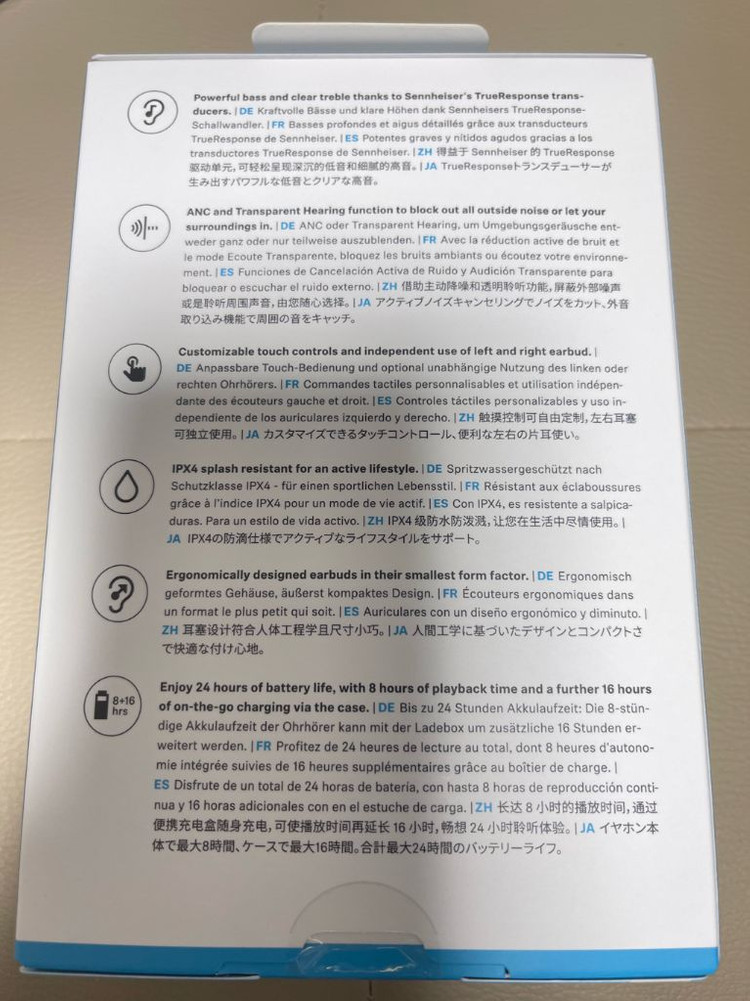 젠하이저 cx plus tw--1