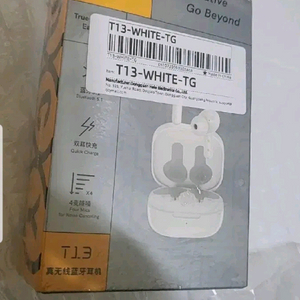 블루투스 이어폰 qcy t13ㅡ착불17000 이미지
