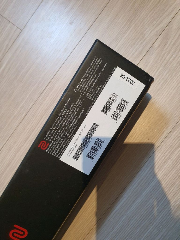 게이밍 마우스패드--1