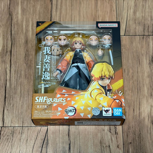 (새상품) shf 귀멸의칼날 젠이츠