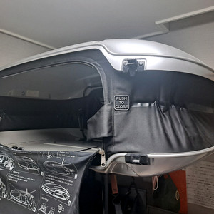 어반로더 루프박스