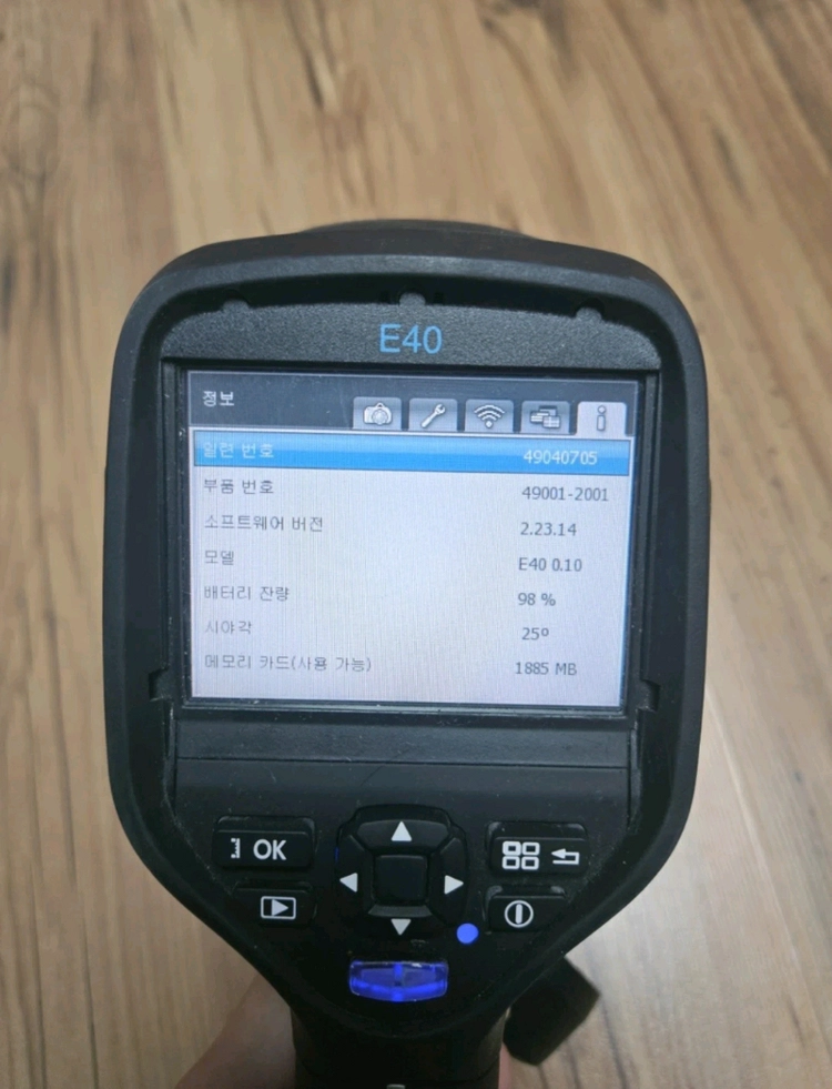 열화상카메라 플리어 E40 이미지
