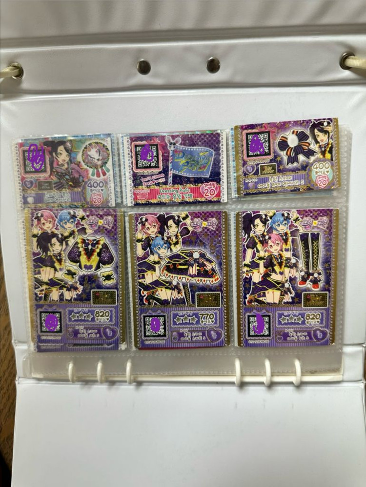 프리파라 카드 티켓 가방 이미지