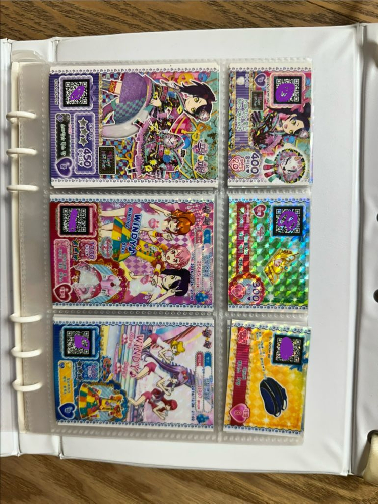 프리파라 카드 티켓 가방 이미지