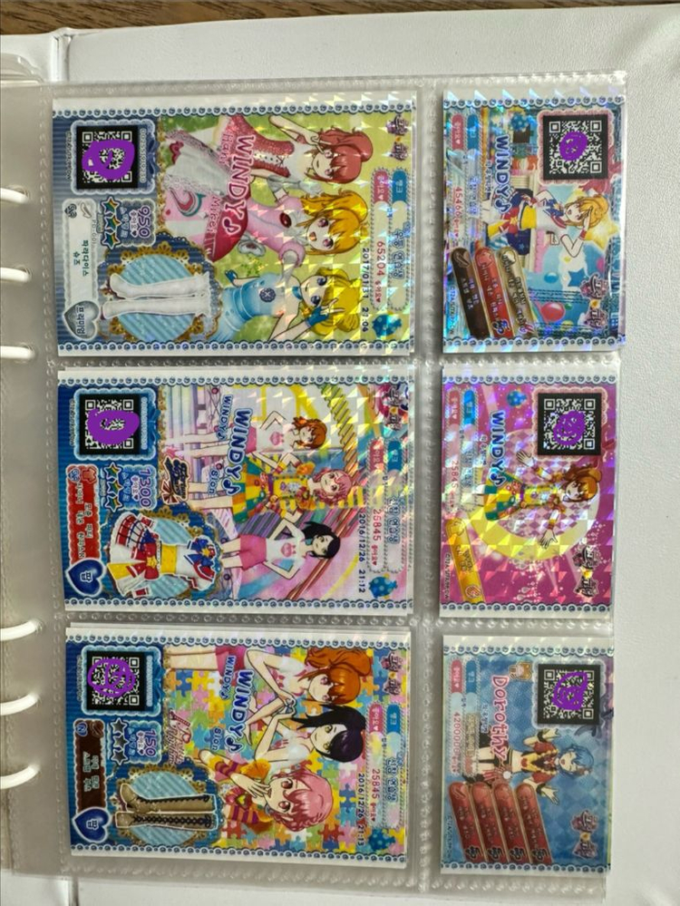 프리파라 카드 티켓 가방 이미지