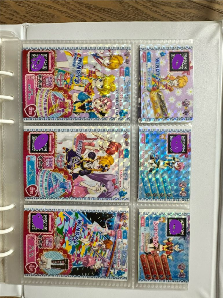 프리파라 카드 티켓 가방 이미지