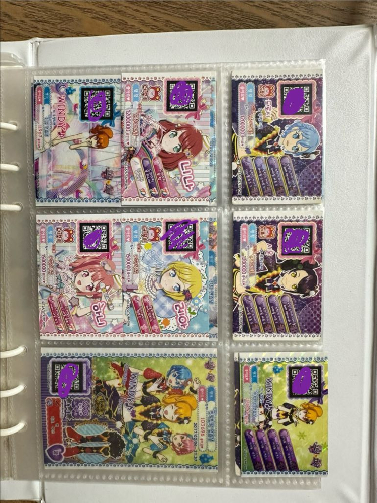 프리파라 카드 티켓 가방 이미지