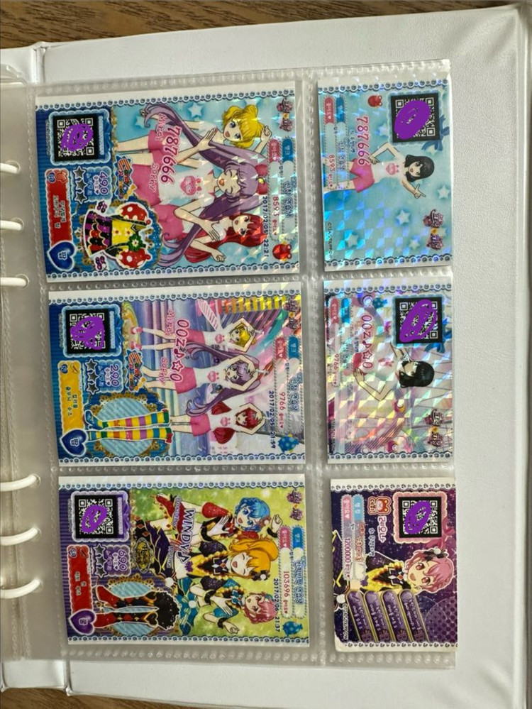 프리파라 카드 티켓 가방 이미지