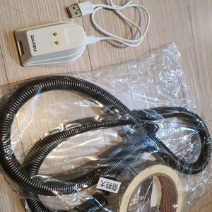 필요하신분 구매하세용