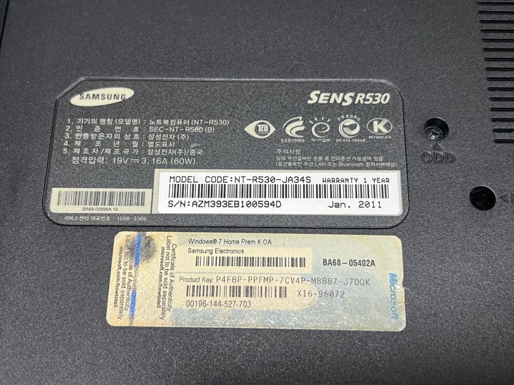 삼성 SENS R530 노트북 판매--6