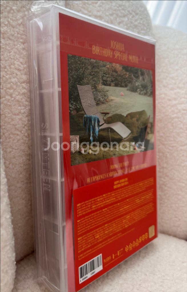 [미개봉/정품] 세븐틴 조슈아 생일박스 ver.4 포카포함--2