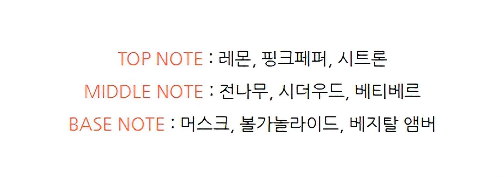 디스퀘어드2 2우드 EDT 50ml 100ml 이미지