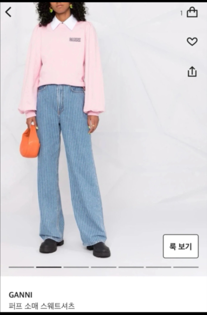 가니 퍼프 소매 스웨트셔츠 XL 새상품--3