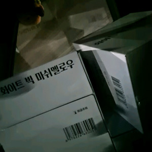 두쫀쿠 마시멜로우 1박스5kg 판매