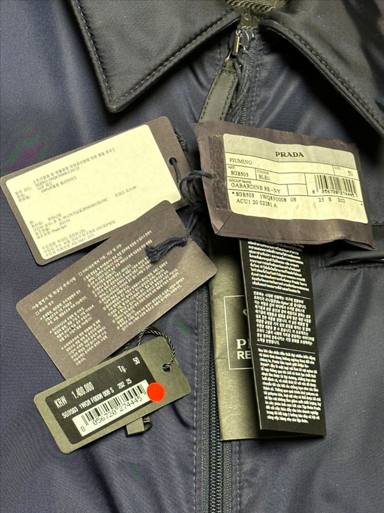 신품 - 프라다 코리아 정품 패딩 SGB503--6