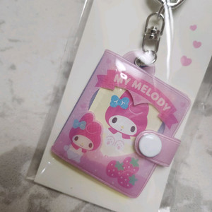 산리오 정품 마이멜로디 키링 클리어 미니 콜렉트북