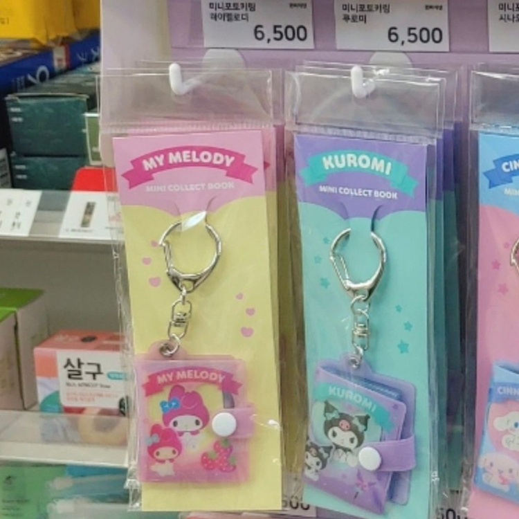 산리오 정품 마이멜로디 키링 클리어 미니 콜렉트북--5