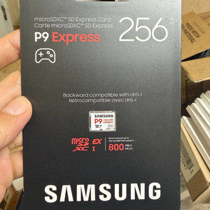 삼성 마이크로SD 익스프레스 P9 256GB 미개봉