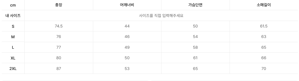 폴로 랄프로렌 옥스포드셔츠 커스텀핏 XL--2