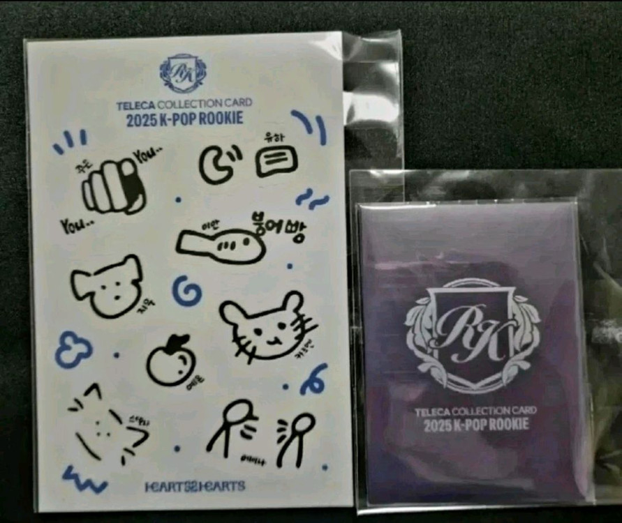 TELECA 하투하 이미지