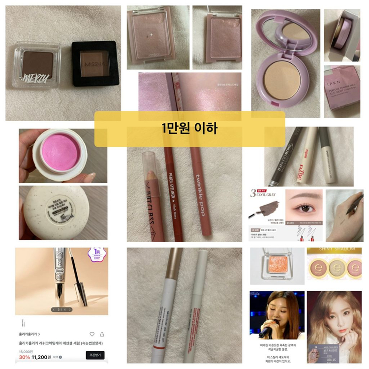 (새상품) 헤라 누드글로스 키링 블랙 / 홀리데이 립홀더 키링 브라운--3