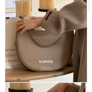 새상품)오케이플레이스 소피 호보백(소가죽)