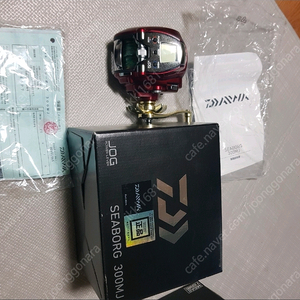 다이와시보그300MJ