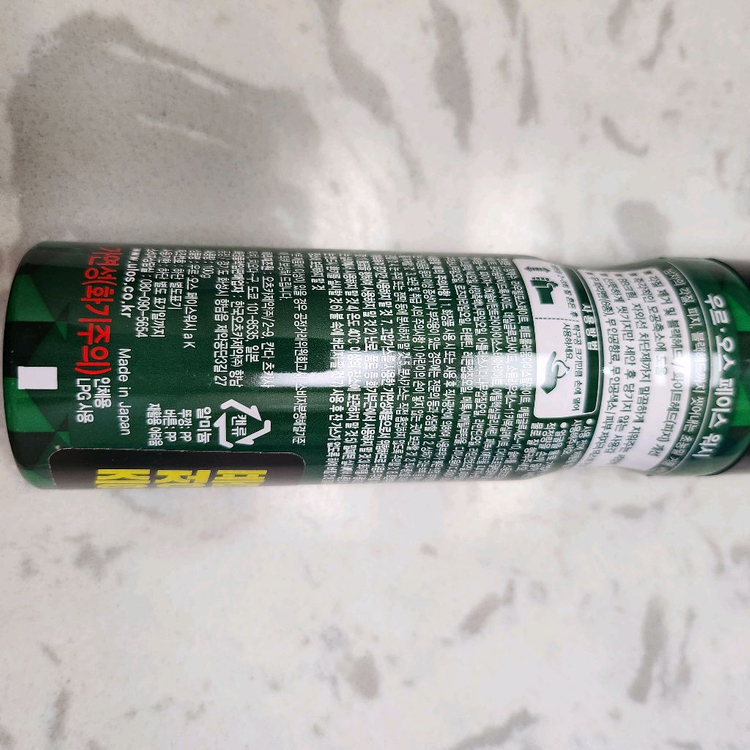 우르오스 올인원 스킨워시 500ml & 페이스 워시 낱판매--7