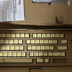 해피해킹 단델라이온 유각