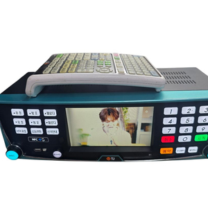 태진반주기 B1/B2[신곡2026년2월 노래]