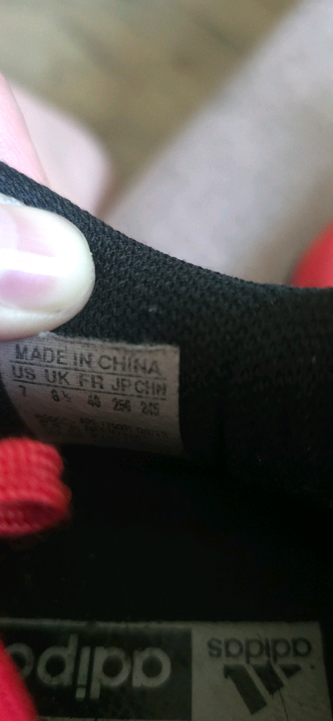 아디다스 아디파워 1 250사이즈 이미지