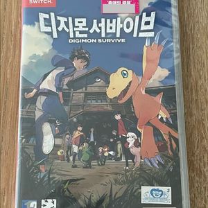 [초회한정판 2% 부족 미개봉] 디지몬 서바이브 정발판 닌텐도 스위치 게임 칩 판매 이미지