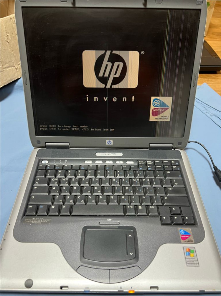HP Compaq nx9040 노트북 (소장 부품용) 이미지