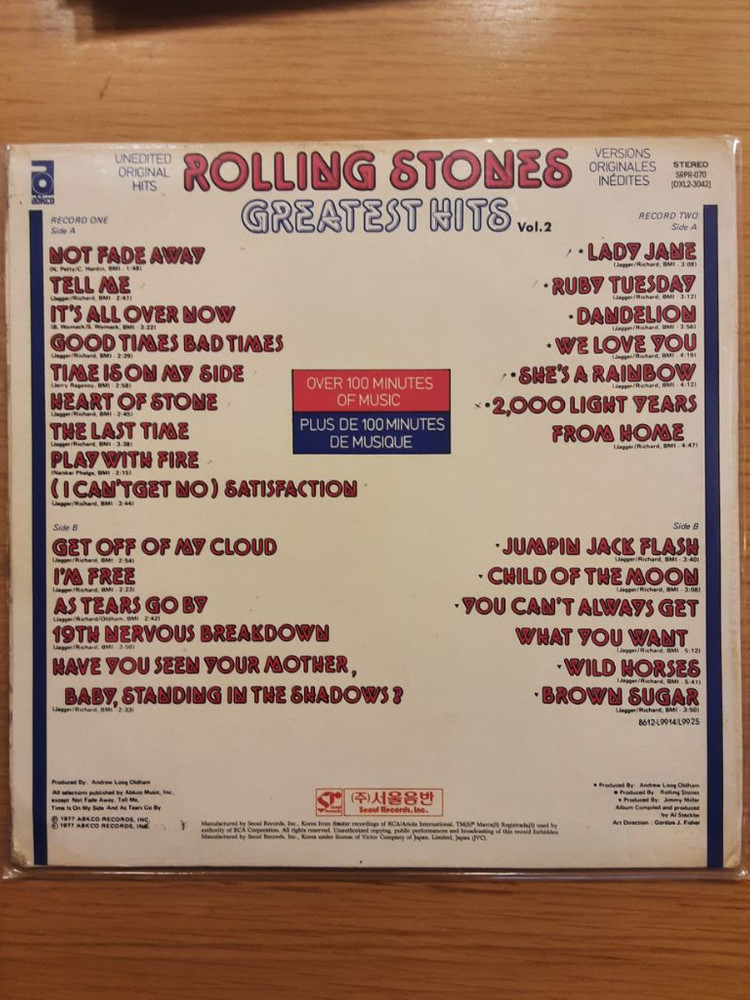 롤링 스톤 lp 이미지