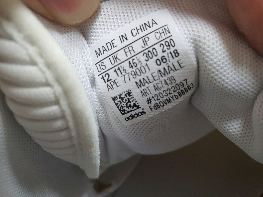 300 아디다스 D 로즈9 농구화 스니커즈 신발 운동화 300사이즈 완전좋아요--6