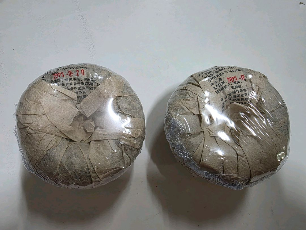 생차 보이차 100개-차방정리 이미지