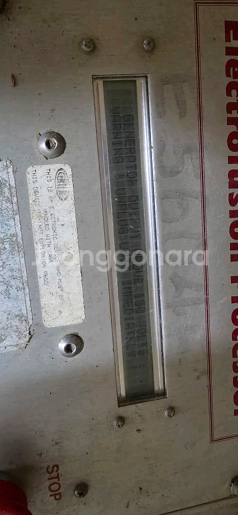 배관 융착기 아시는분 구매하세요--5