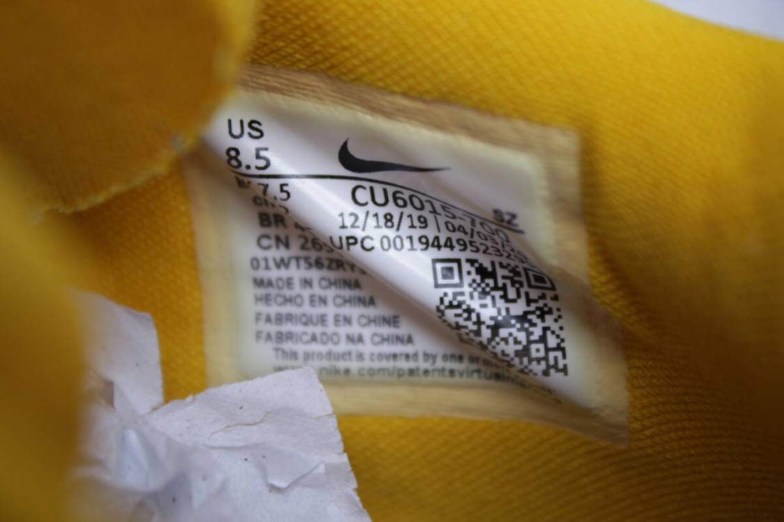 나이키 OFF-WHITE Air Rubber Dunk.상태좋은 중고제품 팝니다.--8